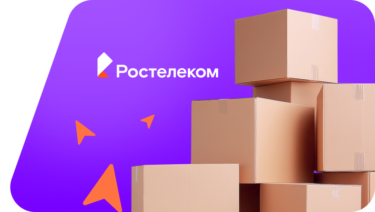 Переезд в новую квартирув деревня Федоровщина (Псковская область)